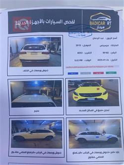 مرسيدس بنز GLC